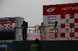 091108_Civic_Motegi068.jpg