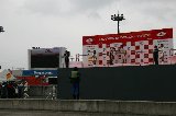 091108_Civic_Motegi074.jpg