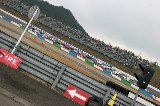 091108_Civic_Motegi117.jpg