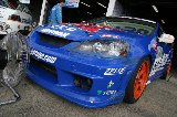 091128_SuperTaikyu_Motegi066.jpg