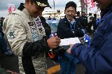 091128_SuperTaikyu_Motegi085.jpg