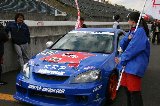 091128_SuperTaikyu_Motegi090.jpg