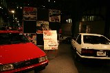 091212_Civic_056.jpg