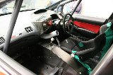 091212_Civic_273.jpg