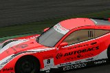 100216_SuperGT_Test226.jpg