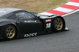 100216_SuperGT_Test404.jpg