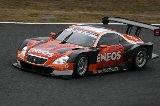 100216_SuperGT_Test485.jpg