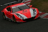 100216_SuperGT_Test509.jpg