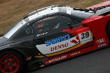 100216_SuperGT_Test525.jpg