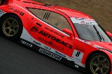 100216_SuperGT_Test541.jpg