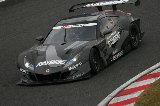 100216_SuperGT_Test573.jpg