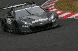 100216_SuperGT_Test655.jpg