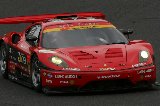 100216_SuperGT_Test672.jpg