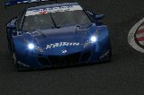 100216_SuperGT_Test685.jpg