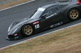 100216_SuperGT_Test688.jpg