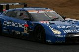 100216_SuperGT_Test771.jpg