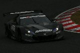 100216_SuperGT_Test934.jpg