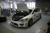 100221_Suzuka04.jpg