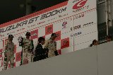 100321_Civic_Suzuka96.jpg