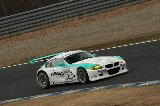 100328_SuperTaikyu_No001_07.jpg