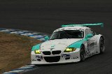 100328_SuperTaikyu_No001_10.jpg