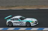 100328_SuperTaikyu_No001_15.jpg