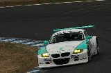 100328_SuperTaikyu_No001_21.jpg