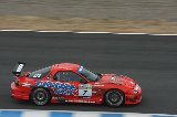 100328_SuperTaikyu_No007_15.jpg