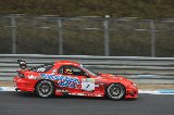 100328_SuperTaikyu_No007_27.jpg