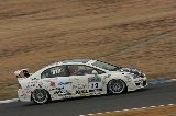 100328_SuperTaikyu_No012_14.jpg