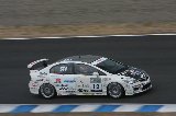 100328_SuperTaikyu_No012_18.jpg