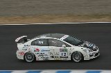 100328_SuperTaikyu_No012_19.jpg