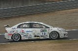 100328_SuperTaikyu_No012_20.jpg