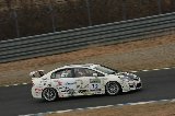 100328_SuperTaikyu_No012_30.jpg