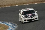 100328_SuperTaikyu_No012_34.jpg