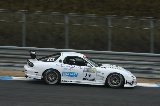 100328_SuperTaikyu_No015_01.jpg