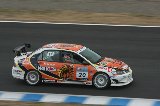 100328_SuperTaikyu_No020_08.jpg