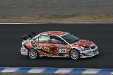 100328_SuperTaikyu_No020_25.jpg