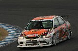 100328_SuperTaikyu_No020_27.jpg