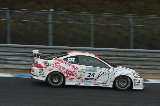 100328_SuperTaikyu_No024_10.jpg