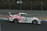 100328_SuperTaikyu_No024_12.jpg