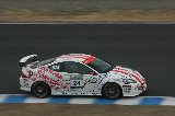 100328_SuperTaikyu_No024_17.jpg