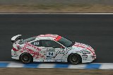 100328_SuperTaikyu_No024_18.jpg