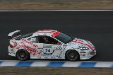 100328_SuperTaikyu_No024_40.jpg