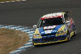 100328_SuperTaikyu_No026_04.jpg