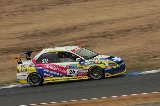 100328_SuperTaikyu_No026_06.jpg