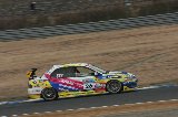 100328_SuperTaikyu_No026_11.jpg