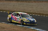 100328_SuperTaikyu_No026_13.jpg