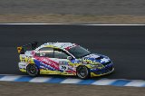 100328_SuperTaikyu_No026_16.jpg