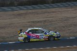 100328_SuperTaikyu_No026_17.jpg